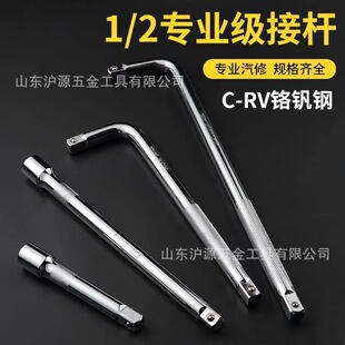 1/2���w�ӗU���U���U�t�C䓟�̎��������݆������Ͳ�����M�׹���