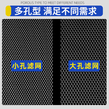 抽油烟机过滤网适用樱花吸油机隔油网脱排油烟机内网滤网配件大克