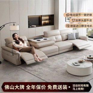 义乌市莱呋贸易有限公司