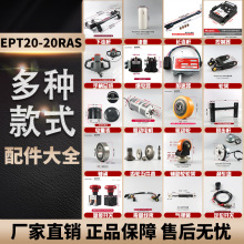 �����_̤��늄Ӱ��\܇20RAS/RPL202�����ȫ��늙C늳ؿ�����