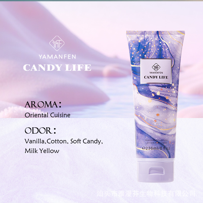 CANDY LIFE [대외 무역 수출 판매에 한해 국내 판매 금지, 구매는 면책 및 보증을 의미함]