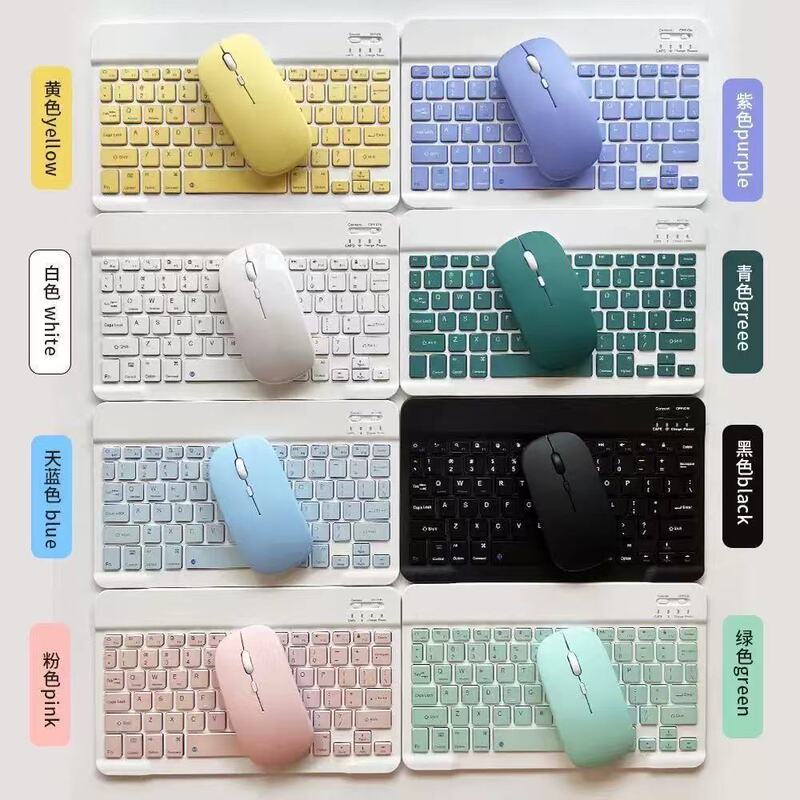 Cross-Border Wireless Bluetooth iPad Keyboard, Universal Magic Silent Rechargeable Bluetooth Keyboard for Mobile Phones and Tablets