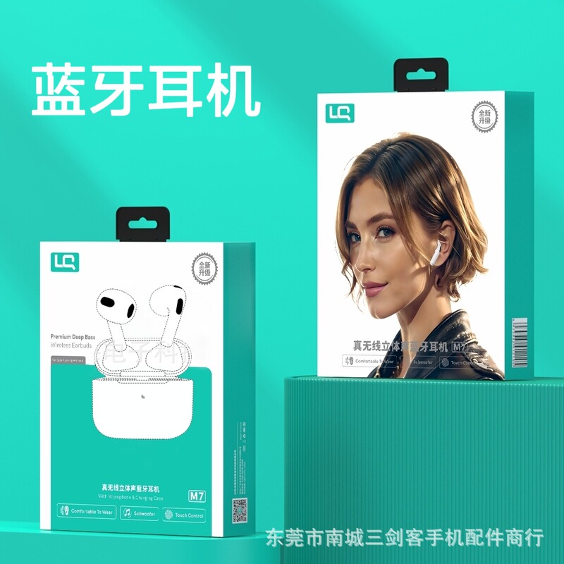 Binaural Bluetooth Headset Suitable for Huawei Xiaomi Vivo Apple Oppo Oneplus Honor Mobile Phone Headset