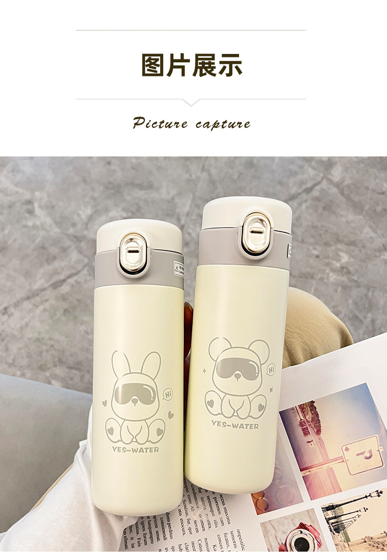 Yongkang han versión simple thermal cup para niñas cute bounce cover recta copa de agua 2023 nuevo producto pequeño y portátil taza de agua pic 34