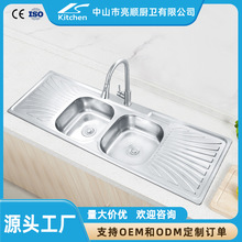 ���B���ďN��ˮ�� һ�w�������zˮ�۶��_˹���^�������坍���P�