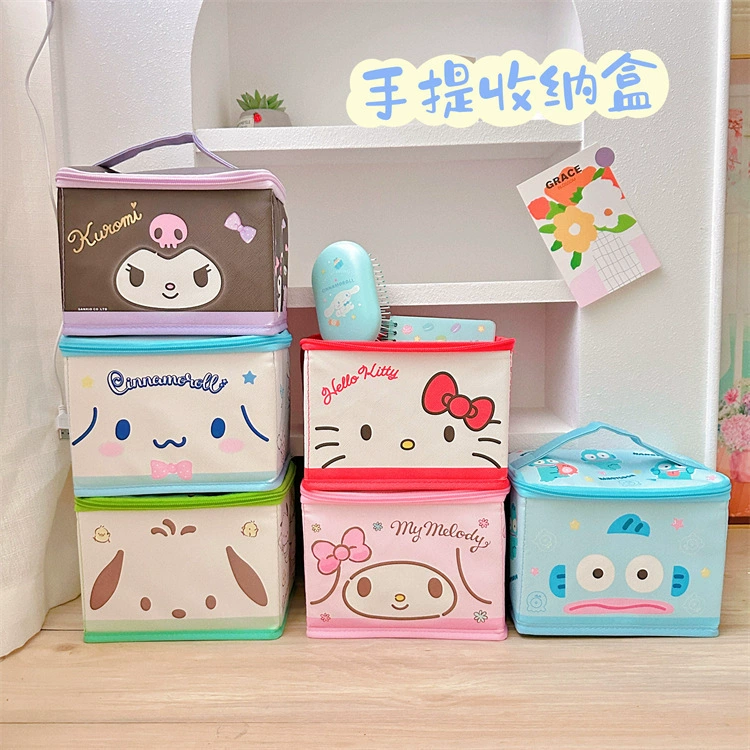 Japanese cute foldable handheld storage box, makeup box, stationery