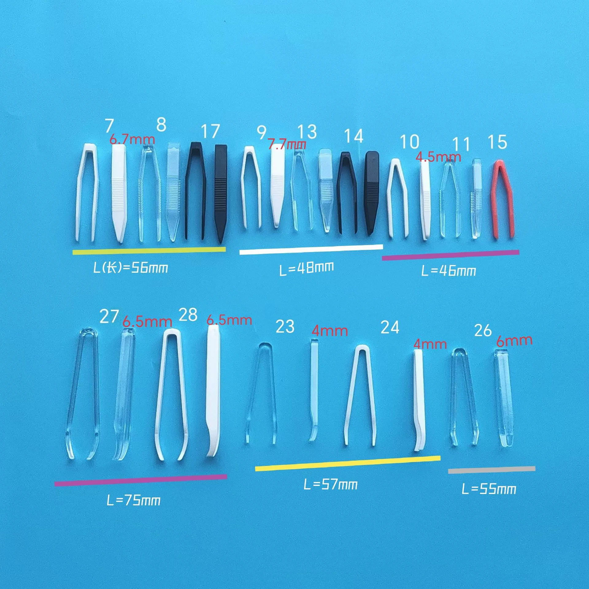 Plastic tweezers, toy, eyelash curler, face mask, (Physicals)