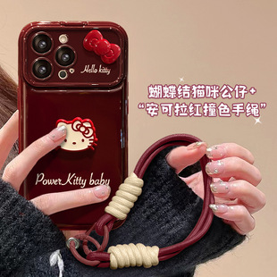 �����Y؈�乫�В��K�m���O��16PRO��ҕ���֙C��15ܛ���z14�ɐ�17