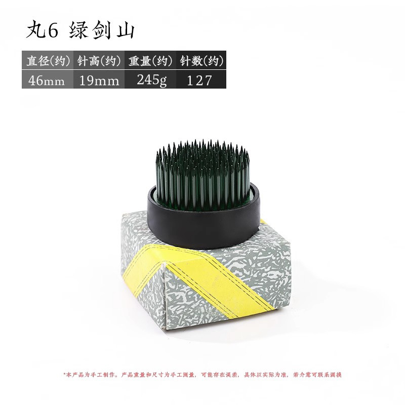 Arreglo floral Jianshan Aguja de cobre Acero inoxidable Estilo chino Estilo japonés Aguja Herramienta de montaña Arreglo floral fijo Herramienta de artefacto