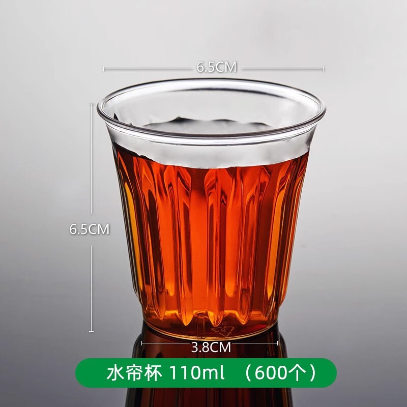 使い捨てカップは航空カップのハードカップを厚くして、透明なプラスチックカップの宇宙カップの高級感コップを作る|undefined