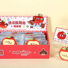 Ҽ 옷DcOOƬ󘷣12/չʾУp