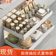 ���׳���ʽ�������ˮ�۳��ʽ��@�ռ{�܏N����sˮ��ʽ�����