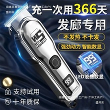 �S�����l����Ƽ���������늄����^�����˼����Ԅ����l