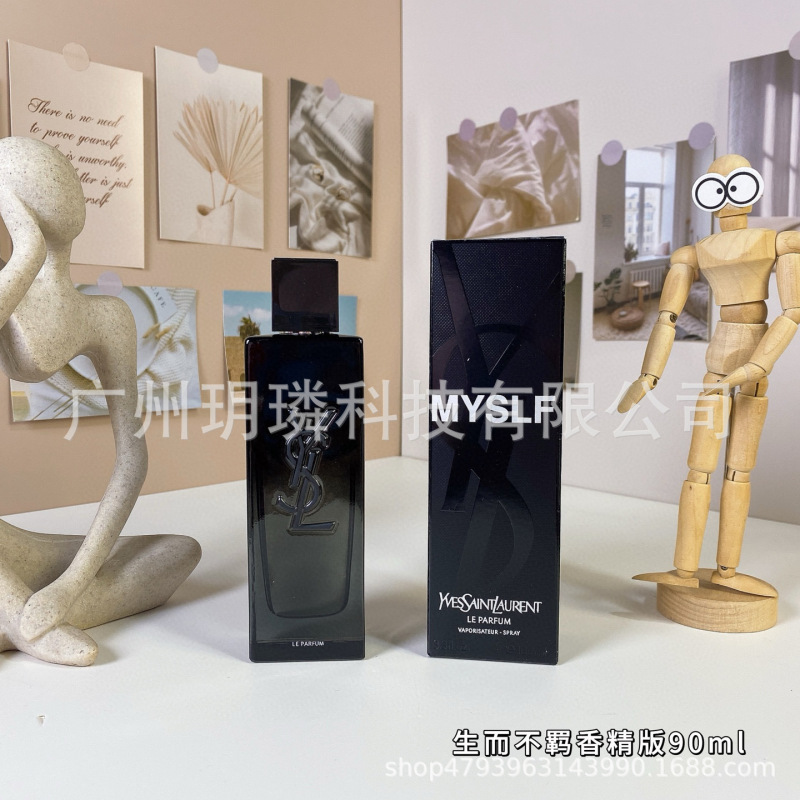 外贸跨境爆款品牌正装香水可可小姐邂逅旷野真我花漾甜心拿破仑ml|undefined