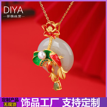 银镶玉平安扣吊坠925银镀金荷花锦鲤项链青玉饰品国潮纯银吊坠女