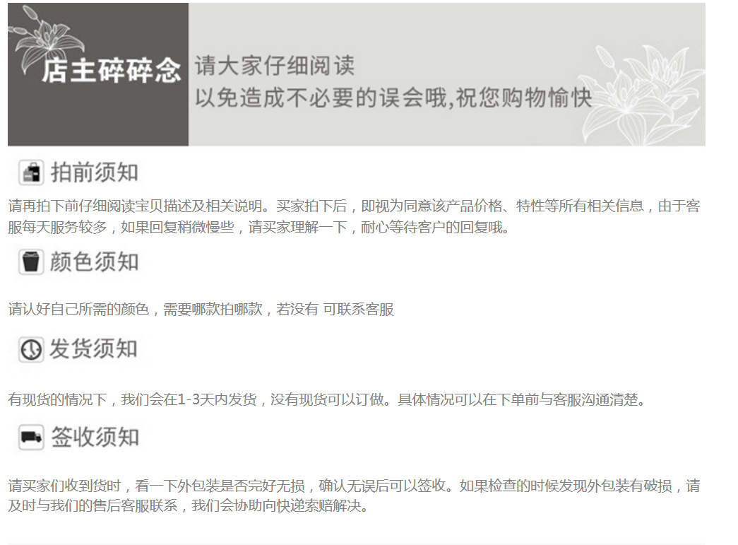 微信图片_20240519121159