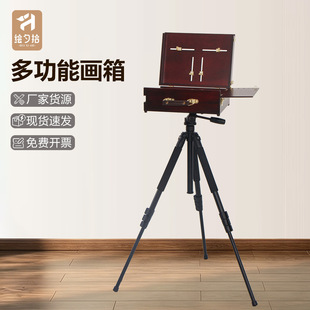 �羳�����yʽ�������g������s����֧�ܿɲ�ж�ͮ��䌑���ۯB