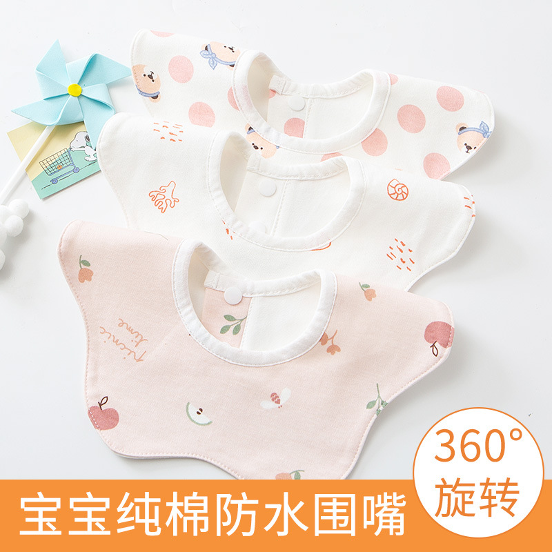 Recién Nacido bufanda cuatro estaciones babero infantil saliva toalla 360 grados rotación de algodón puro impermeable absorbente transpirable