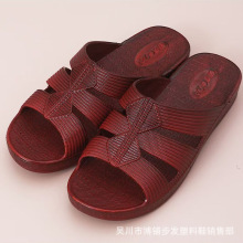 2024�ļ��¿�Ůʿ��Ь�r�мҾ�ԡ����Q����Ů����Ь��ĥ��ЬŮʿ