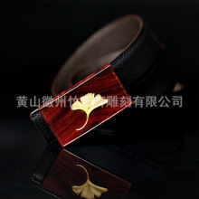 男士皮带扣头配件腰带卡头木雕裤带头商务男款高档自动扣耐用新款