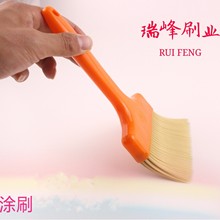 烧烤刷子定 制 多种型号油漆刷塑料加厚毛刷烘焙刷厂家直销异形刷