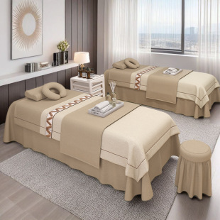 Beauty Bedspread Advanced Sense Four-piece Set New High-end Beauty Salon Massage Physiotherapy Massage Bed Set Universal for All Seasons
