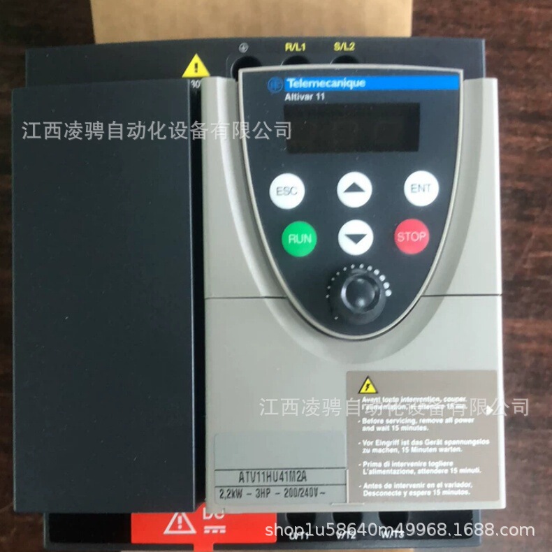 Schneider Inverter Atv11Hu41M2A Brand New Genuine Product, Negotiable Price Schneider Inverter Atv11Hu41M2A Brand New Genuine Product, Negotiable Price