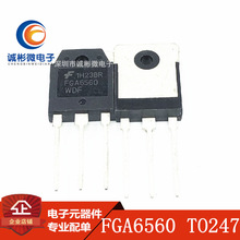 ���uȫ���|�����C FGA6560 WDF��Ч���� IGBT���O��  650V 60A