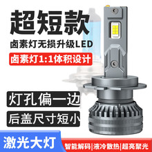 ۹̿܇LEDH119005hH1H4؛܇