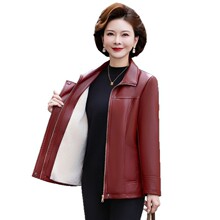 妈妈皮衣女外套短款大码宽松2025秋冬新款中老年PU皮棉袄加绒加厚
