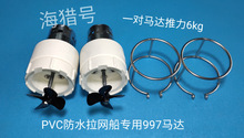늙C997�b�ش�pvc���W�� ��C�� ��~��12v24v���C̖