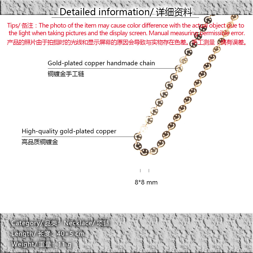 simple fashion copper smiley face chain bracelet necklace wholesale nihaojewelry