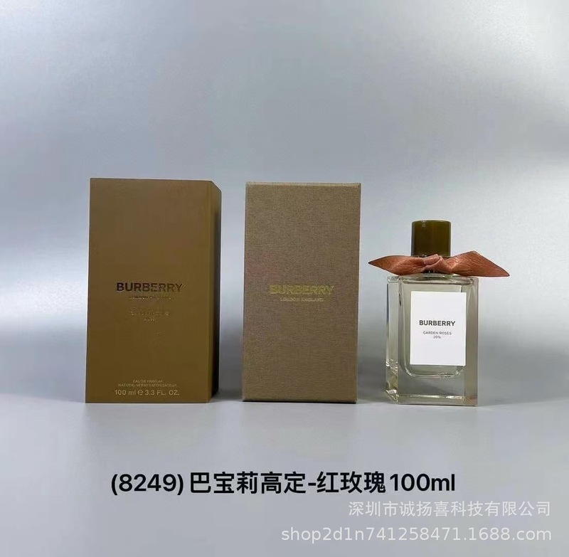 Perfume跨境越南伦敦男士花之绯博利馥郁花与她高定 批发爆款香水|undefined