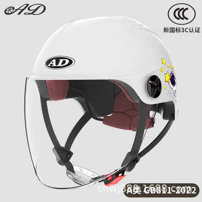 3C Certified Men's and Women's: Motosiklet kaskı (dəbilqə) - 3c-reaching-for-the-stars-hd-long-lens-new-national-standard-class-a