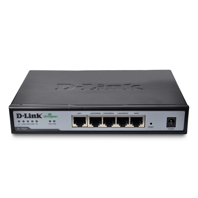 友讯（D-Link）DI-7002 多WAN口办公商用企业流量控制上网