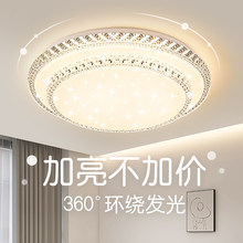 �¿�LED��픟��F�����s�����ҟ����ÿ͏d�����g�����͏d��������