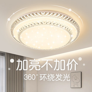 �¿�LED��픟��F�����s�����ҟ����ÿ͏d�����g�����͏d��������