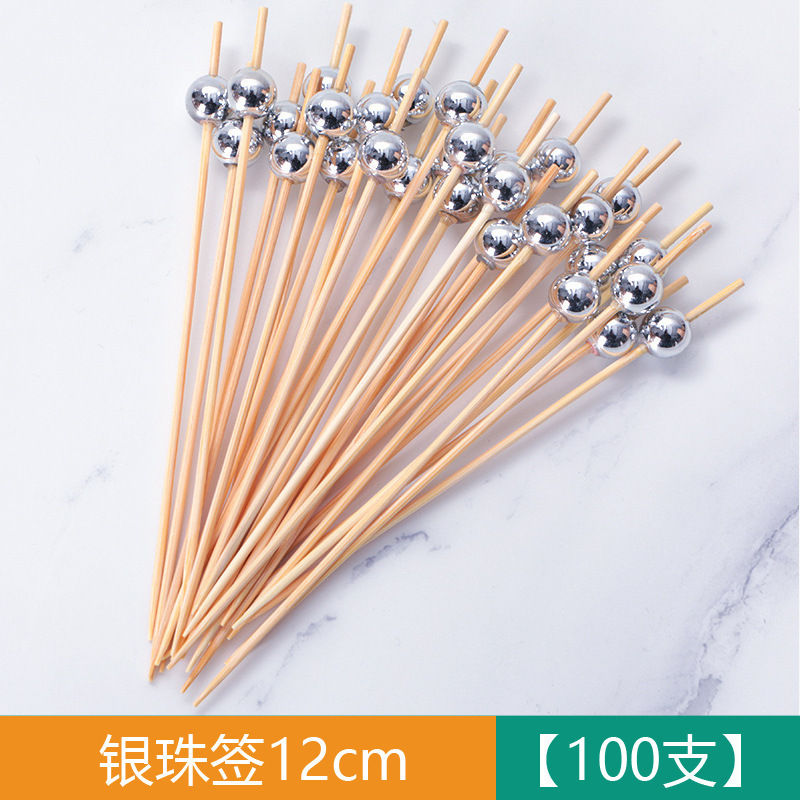 竹制水果签水果叉鸡尾酒一次性装饰竹签彩色创意串签烘培蛋糕串签|undefined