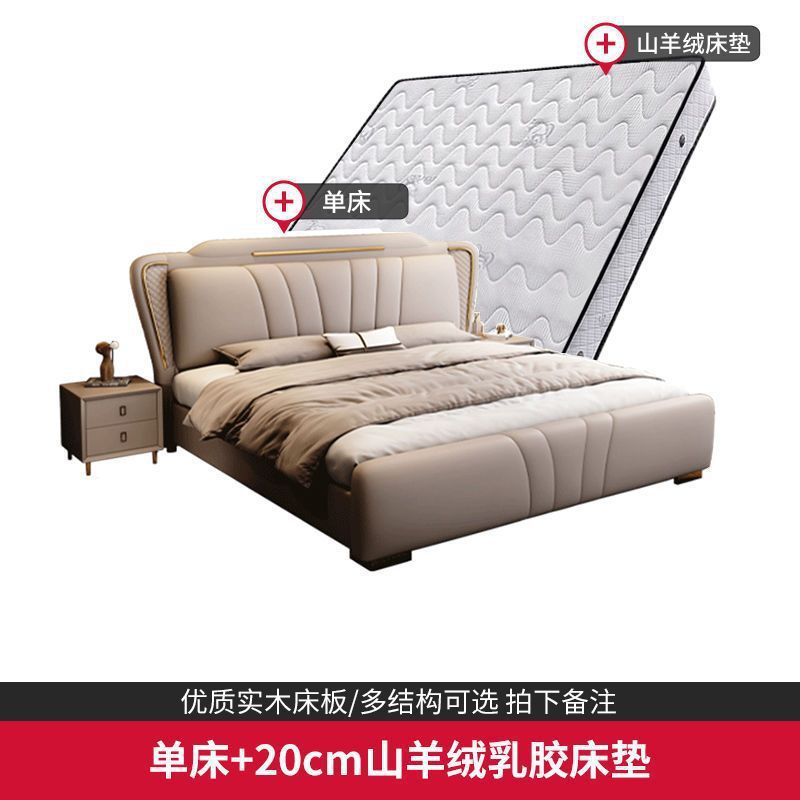 意式主卧大床双人床1.8x2真皮豪华双人床高档储物1.5米网红皮床|undefined