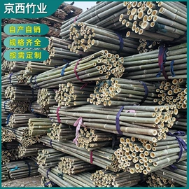 竹木藤苇干草;其他农业;温室、大棚