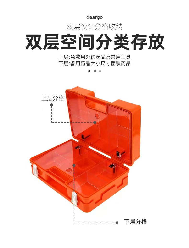 微信图片_20220908091733