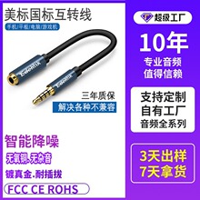��X���C�D�֙C���l�D�Ӿ� 3.5 ���Dĸ4�����D3��ĸ���D��