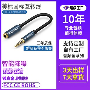 ��X���C�D�֙C���l�D�Ӿ� 3.5 ���Dĸ4�����D3��ĸ���D��