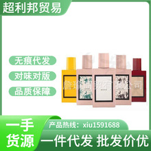 羳QԽperfume۷Gڷt֮軨_ˮ