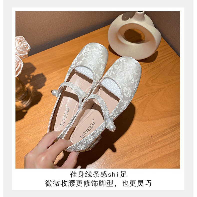 Giày Mary Jane nữ mũi vuông quai ngang đính ngọc trai, gót thấp 1–3 cm — Màu mơ, Đen chi tiết 8