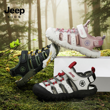 JeepŮͯ2025�ļ��¿���Ь����͸����ͯ����Ь�������ٴ�ͯЬ��