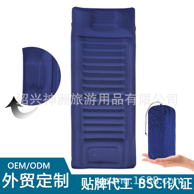 Amazon Cross-Border Single Outdoor Inflatable Mattress Press Foot Camping Camping with Pillow Inflatable Mattress Inflatable