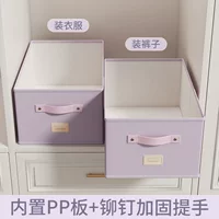 可叠放收纳盒 | 省空间多场景适用 | 1688开学季热卖