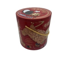 节日定制马口铁铁桶 MZ定制礼品包装饼干巧克力桶 大容积马口铁桶