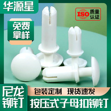 �����T����ϰ���ʽ��Û������ĸ��PC�����z���R2/R3/R4/R5/R6